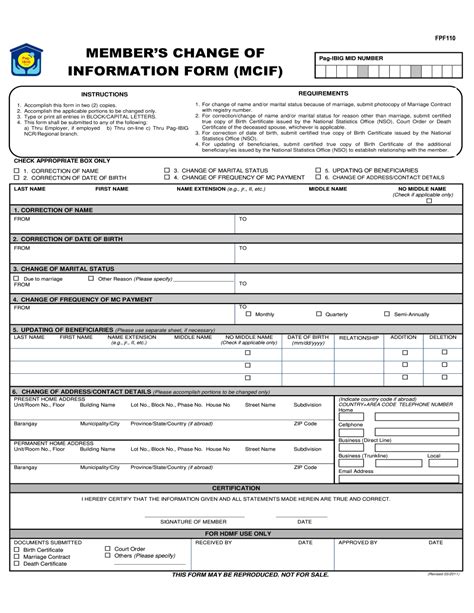 mcif form pag ibig|HQP.